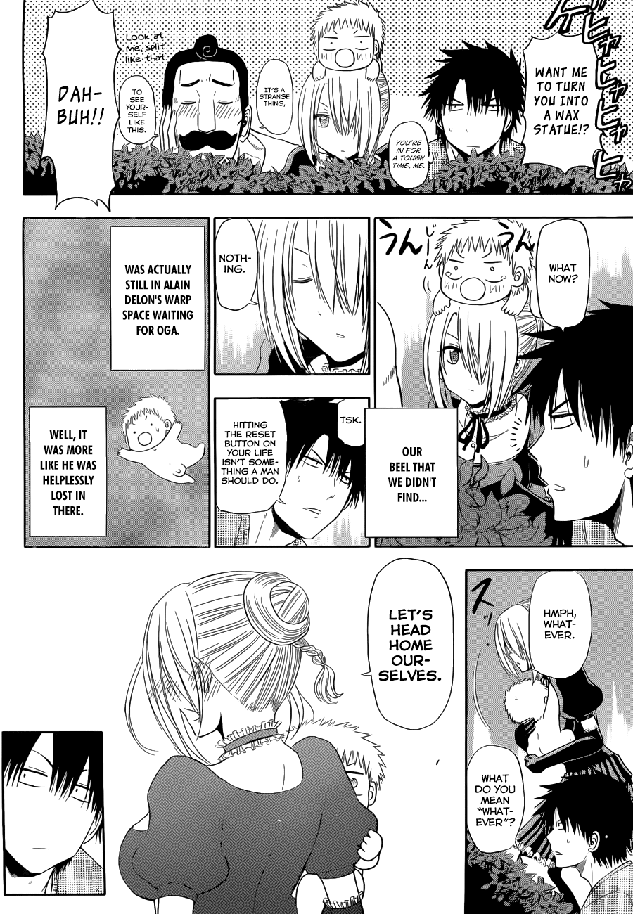 Read Beelzebub EN Manga Online