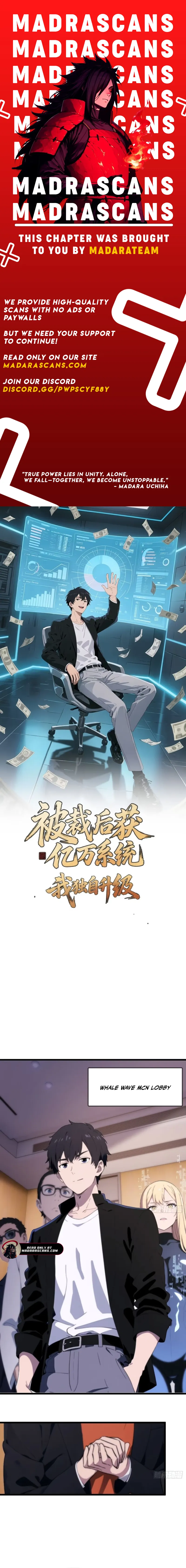 Read Bei Caiyuan Hou Huo Yiwan Xitong, Wo Duzi Shengji EN Manga Online