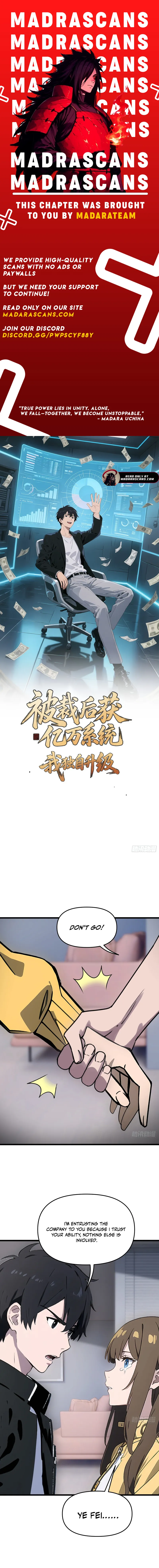 Read Bei Caiyuan Hou Huo Yiwan Xitong, Wo Duzi Shengji EN Manga Online