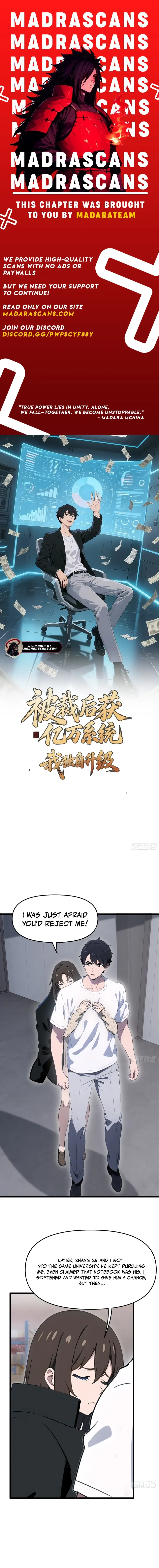 Read Bei Caiyuan Hou Huo Yiwan Xitong, Wo Duzi Shengji EN Manga Online