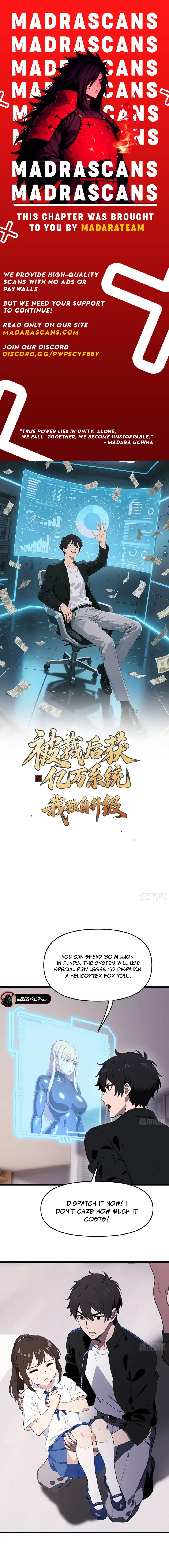 Read Bei Caiyuan Hou Huo Yiwan Xitong, Wo Duzi Shengji EN Manga Online