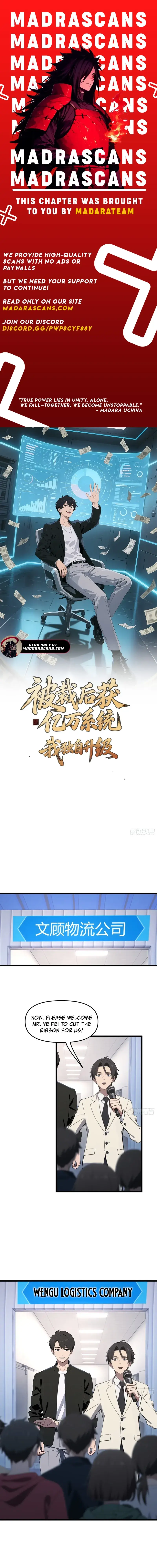 Read Bei Caiyuan Hou Huo Yiwan Xitong, Wo Duzi Shengji EN Manga Online