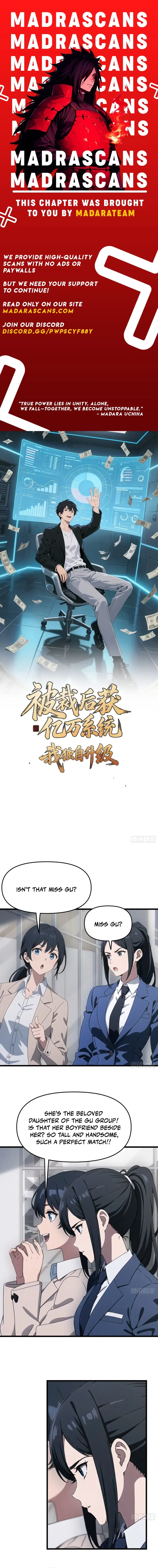 Read Bei Caiyuan Hou Huo Yiwan Xitong, Wo Duzi Shengji EN Manga Online