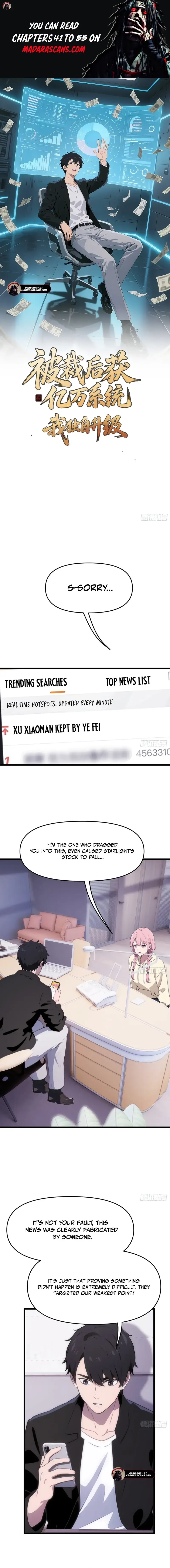 Read Bei Caiyuan Hou Huo Yiwan Xitong, Wo Duzi Shengji EN Manga Online