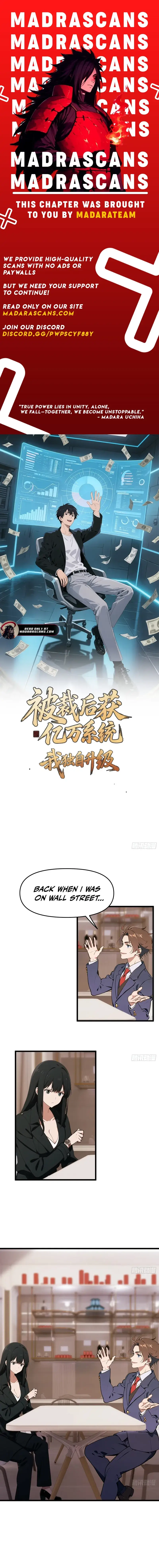 Read Bei Caiyuan Hou Huo Yiwan Xitong, Wo Duzi Shengji EN Manga Online