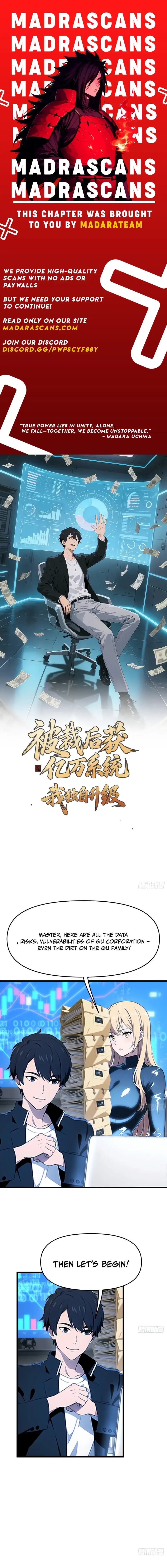 Read Bei Caiyuan Hou Huo Yiwan Xitong, Wo Duzi Shengji EN Manga Online