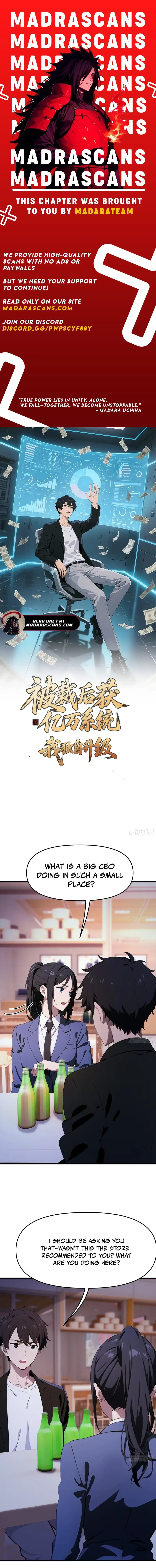 Read Bei Caiyuan Hou Huo Yiwan Xitong, Wo Duzi Shengji EN Manga Online