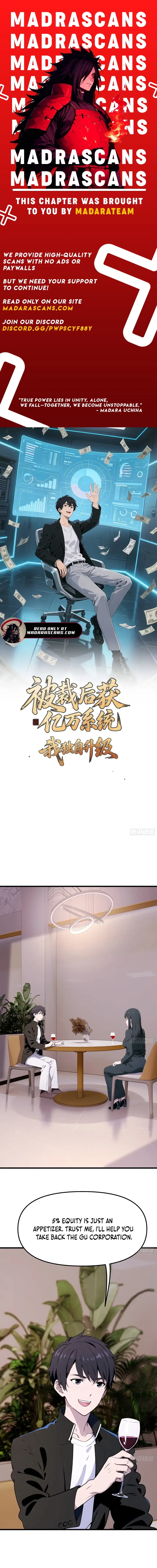 Read Bei Caiyuan Hou Huo Yiwan Xitong, Wo Duzi Shengji EN Manga Online