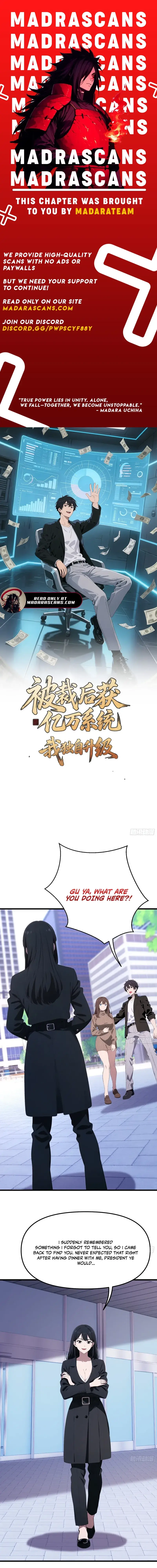 Read Bei Caiyuan Hou Huo Yiwan Xitong, Wo Duzi Shengji EN Manga Online