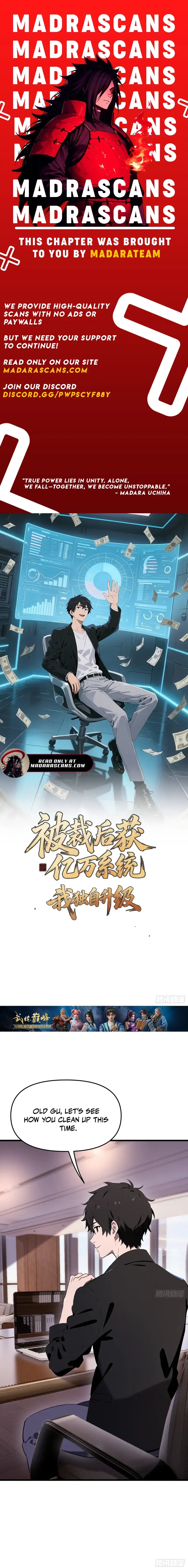 Read Bei Caiyuan Hou Huo Yiwan Xitong, Wo Duzi Shengji EN Manga Online