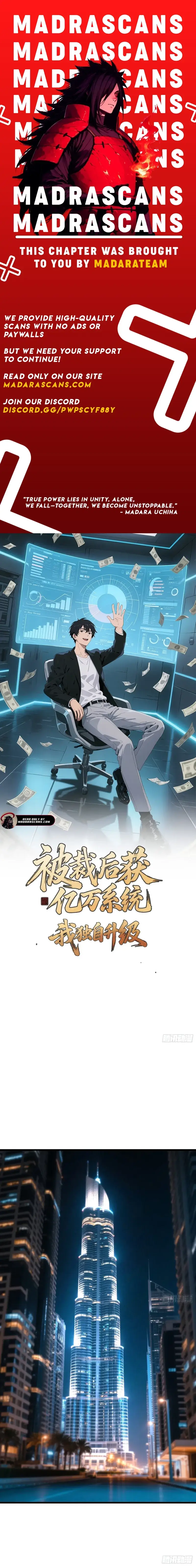 Read Bei Caiyuan Hou Huo Yiwan Xitong, Wo Duzi Shengji EN Manga Online