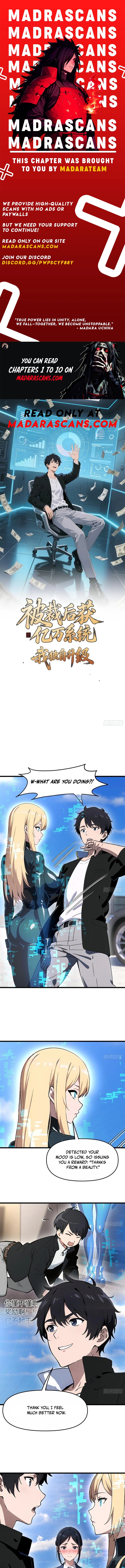 Read Bei Caiyuan Hou Huo Yiwan Xitong, Wo Duzi Shengji EN Manga Online