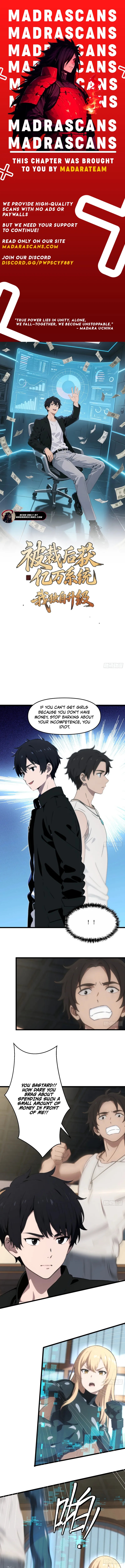 Read Bei Caiyuan Hou Huo Yiwan Xitong, Wo Duzi Shengji EN Manga Online