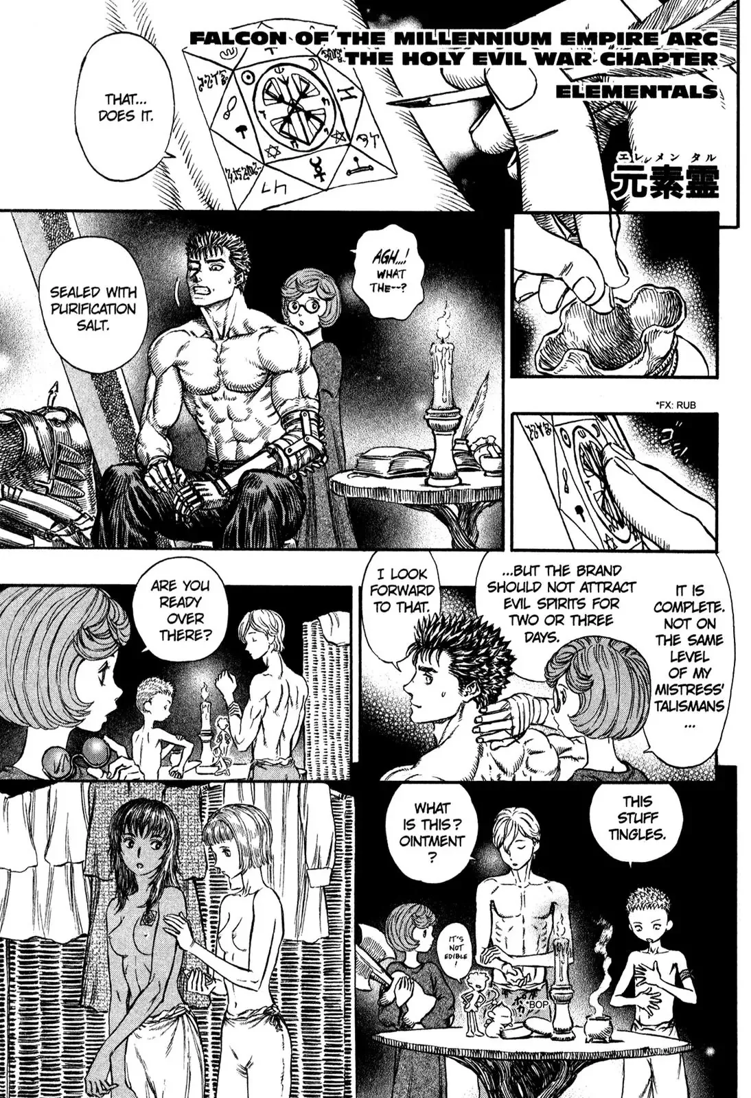Read Berserk EN Manga Online