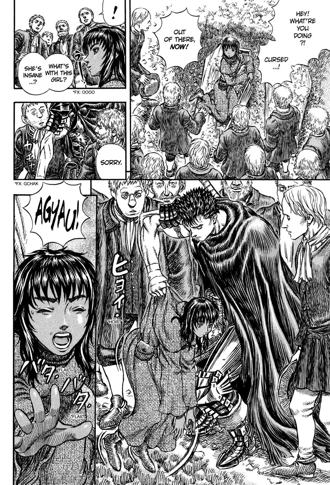 Read Berserk EN Manga Online