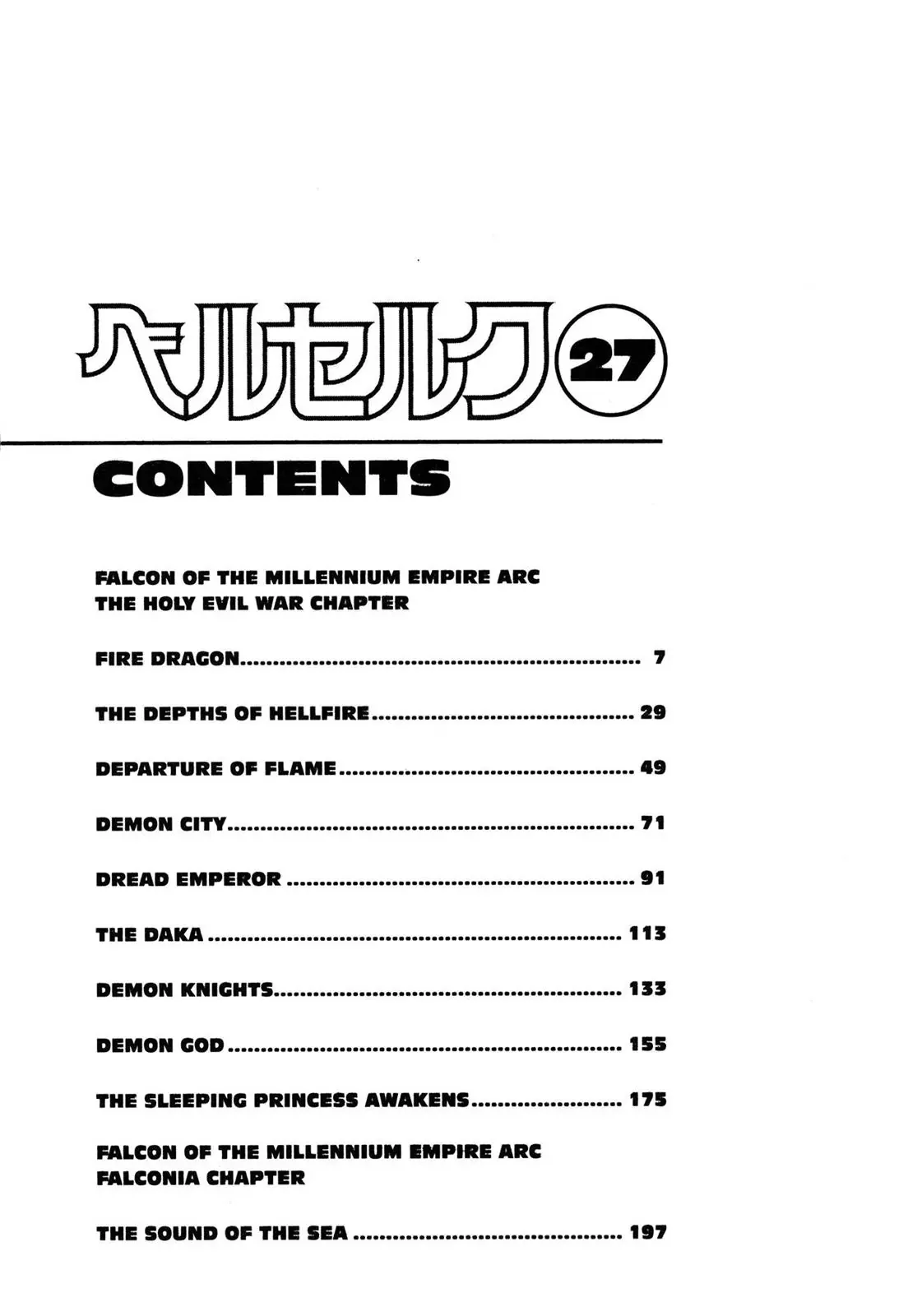 Read Berserk EN Manga Online