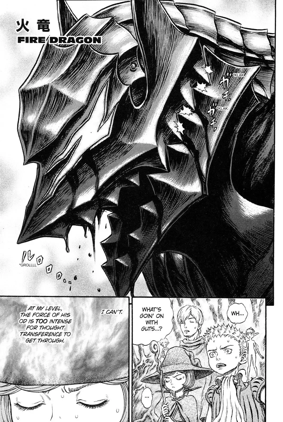 Read Berserk EN Manga Online