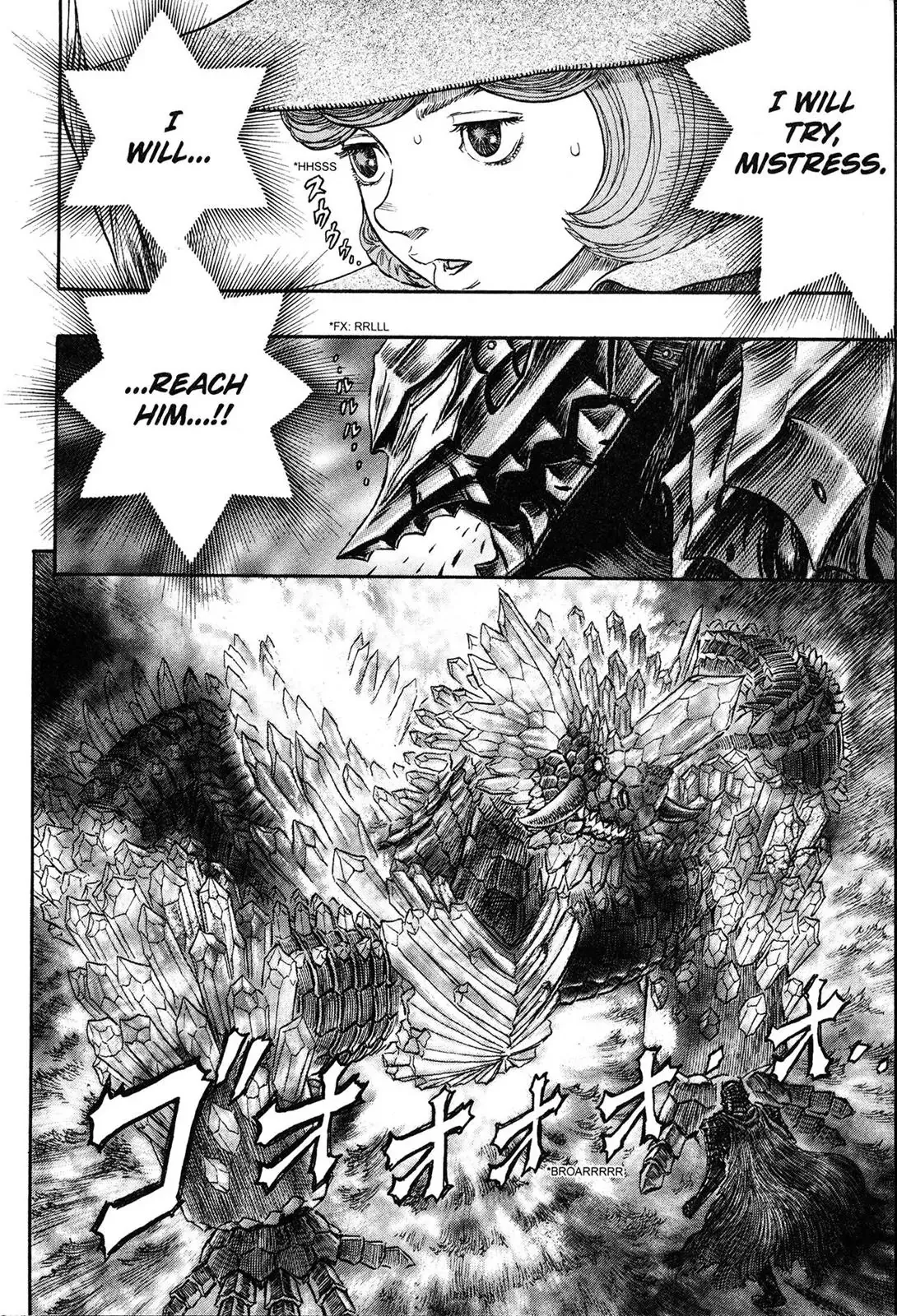 Read Berserk EN Manga Online