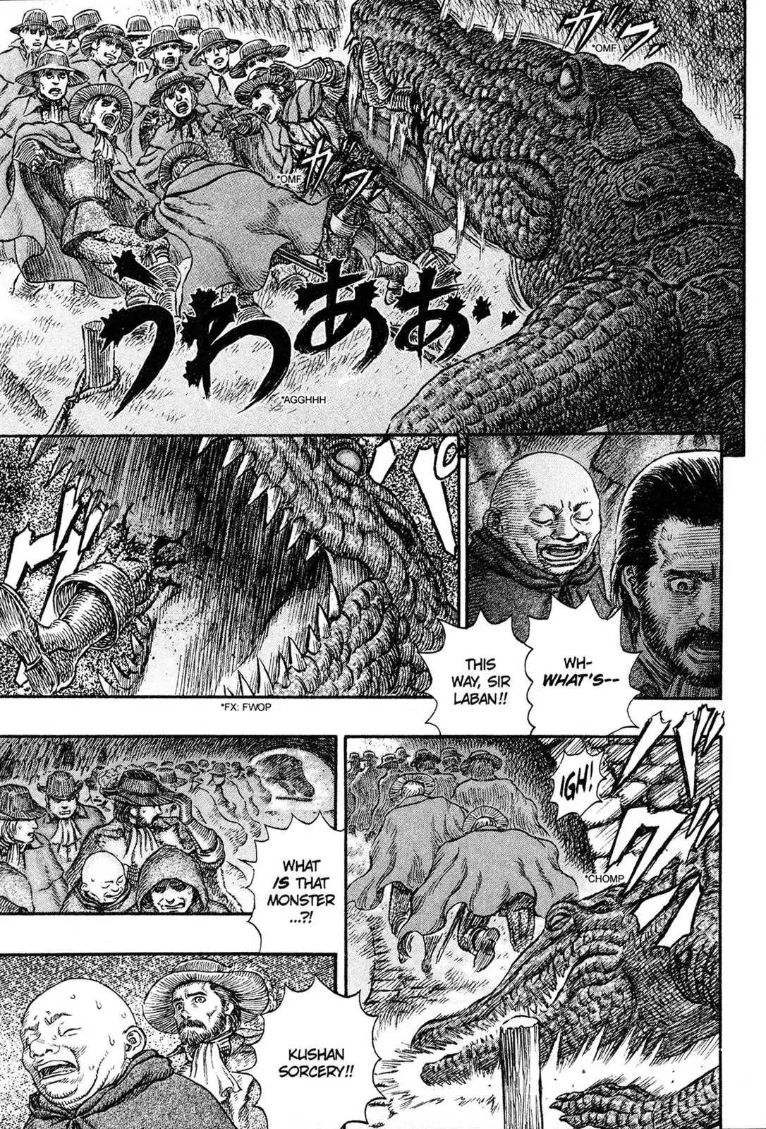 Read Berserk EN Manga Online