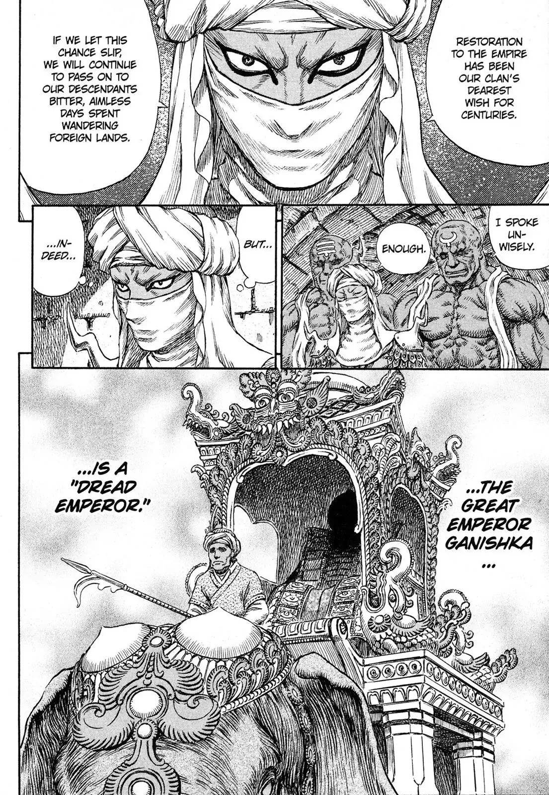 Read Berserk EN Manga Online