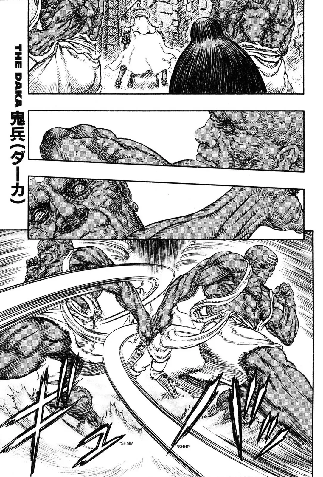 Read Berserk EN Manga Online