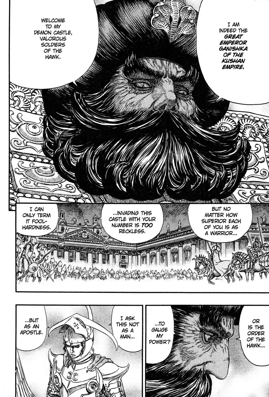 Read Berserk EN Manga Online