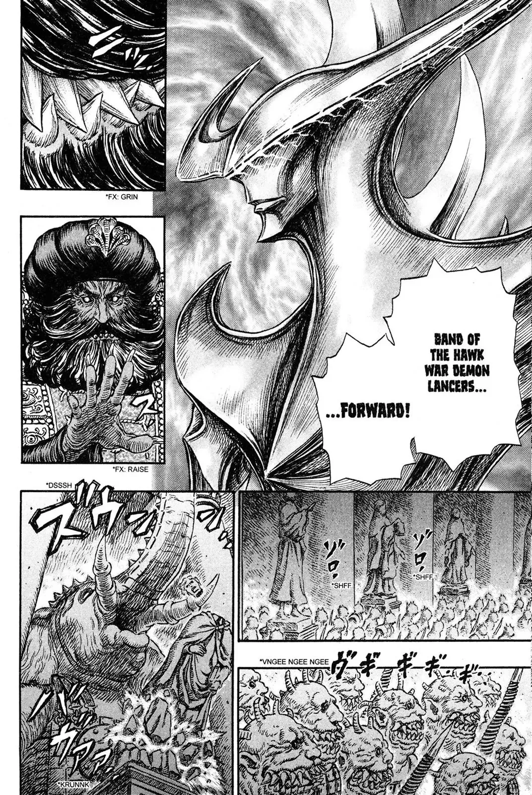 Read Berserk EN Manga Online