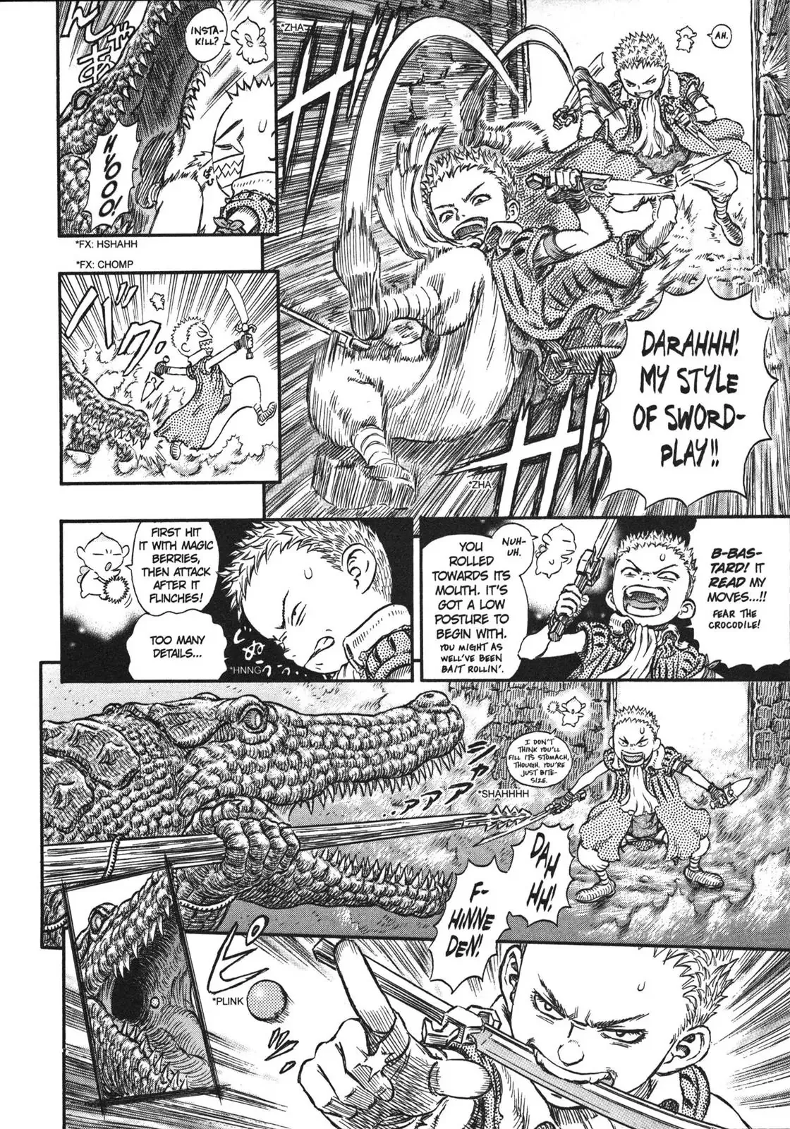 Read Berserk EN Manga Online