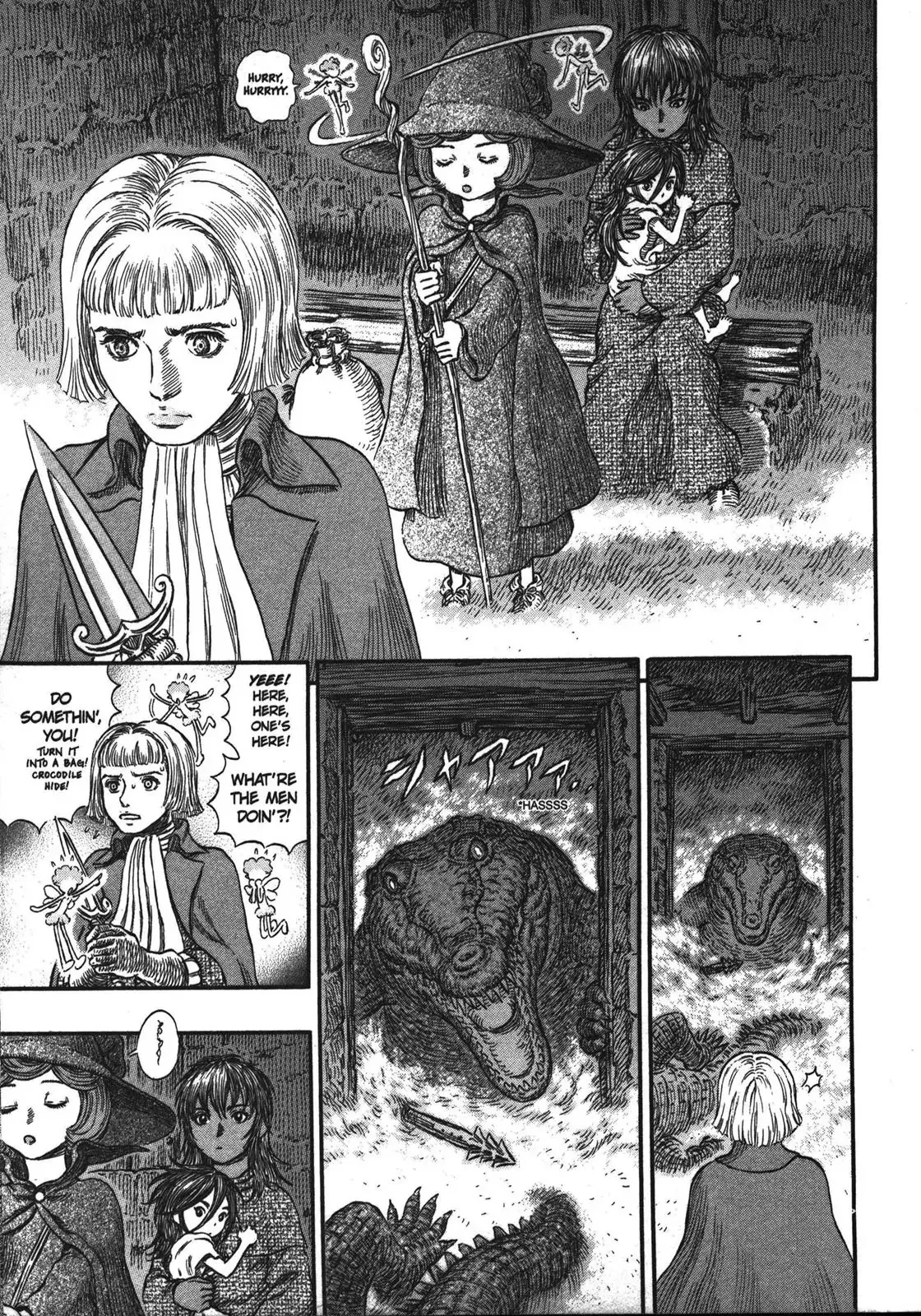Read Berserk EN Manga Online