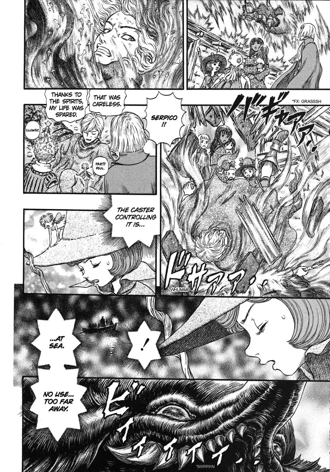 Read Berserk EN Manga Online