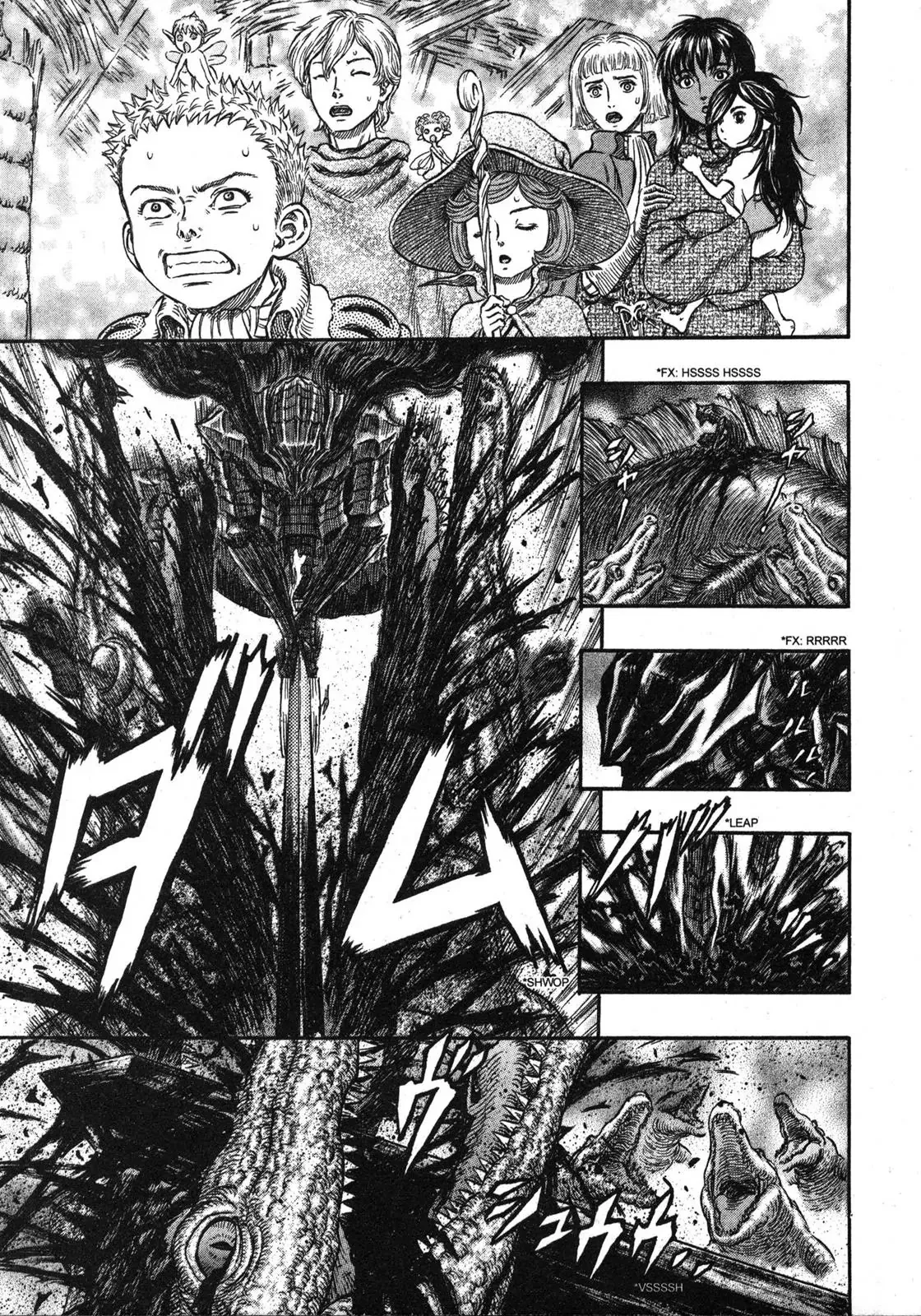 Read Berserk EN Manga Online