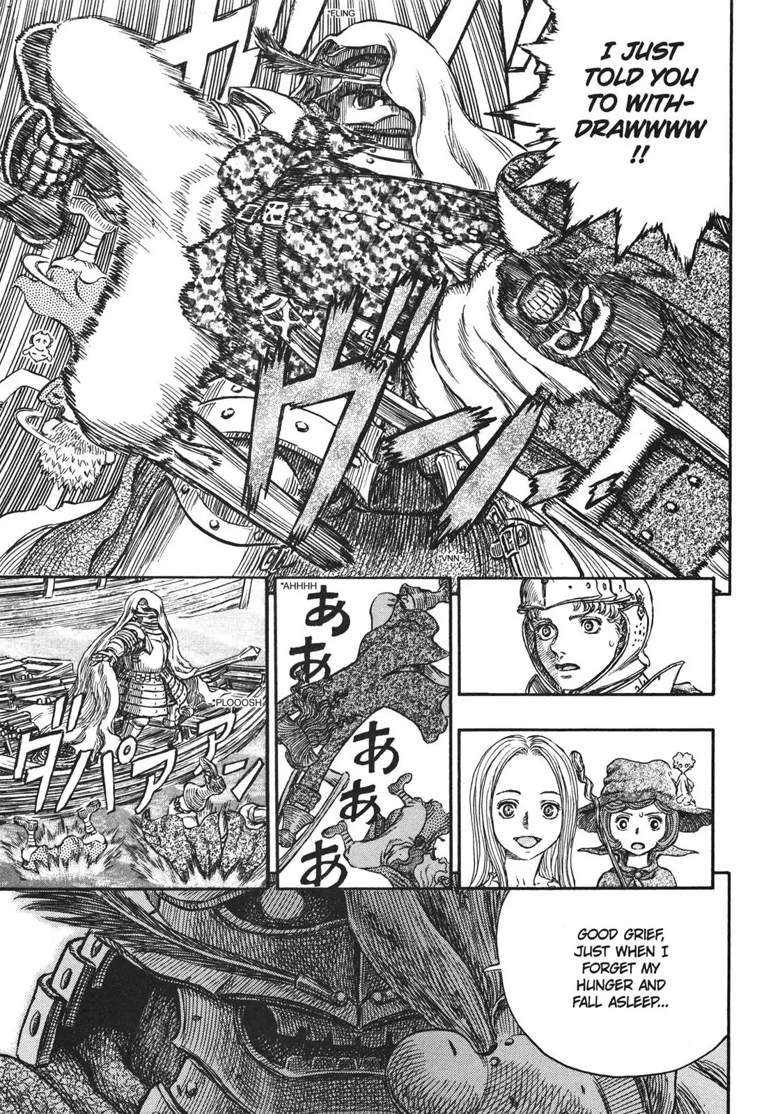 Read Berserk EN Manga Online