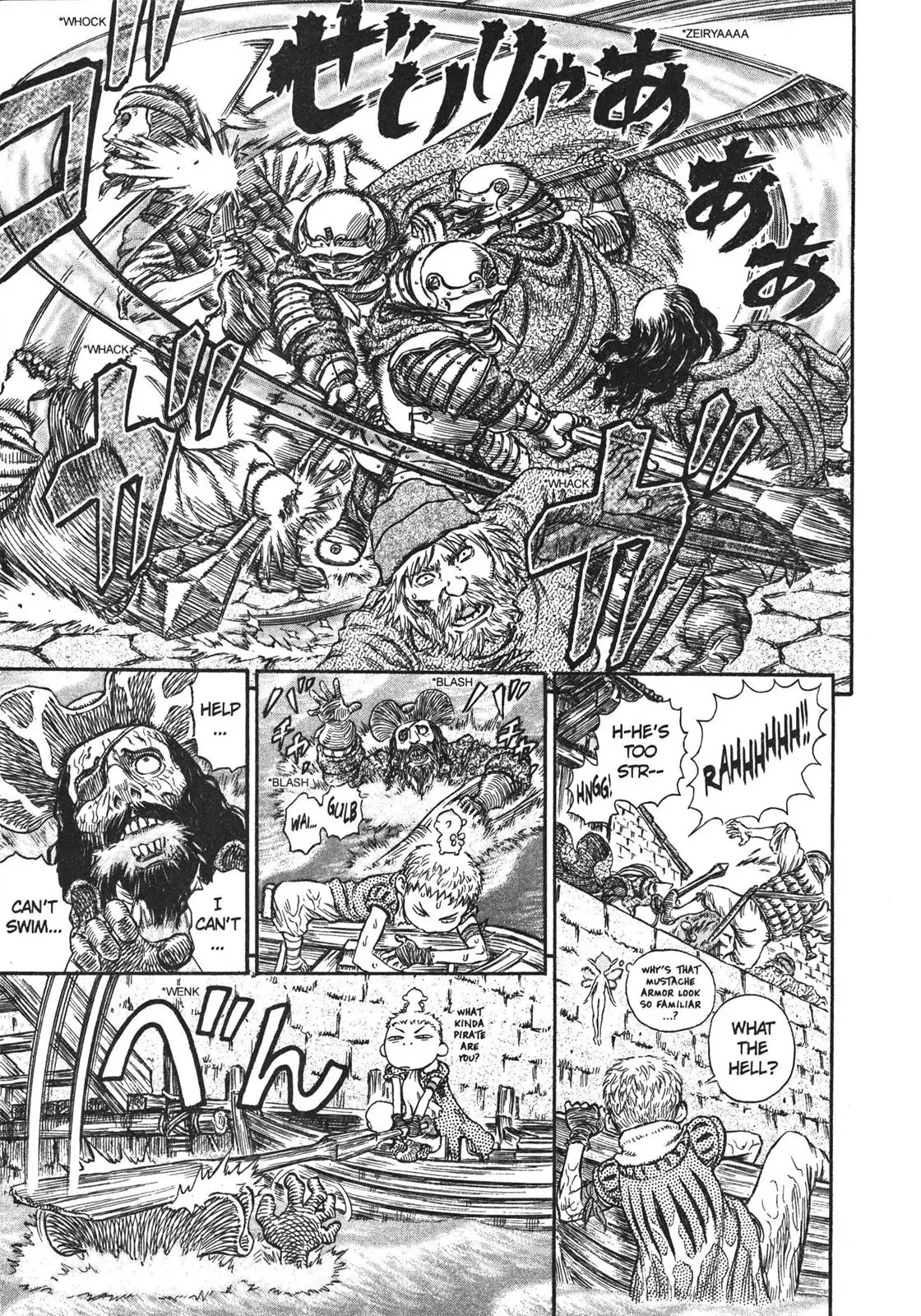 Read Berserk EN Manga Online