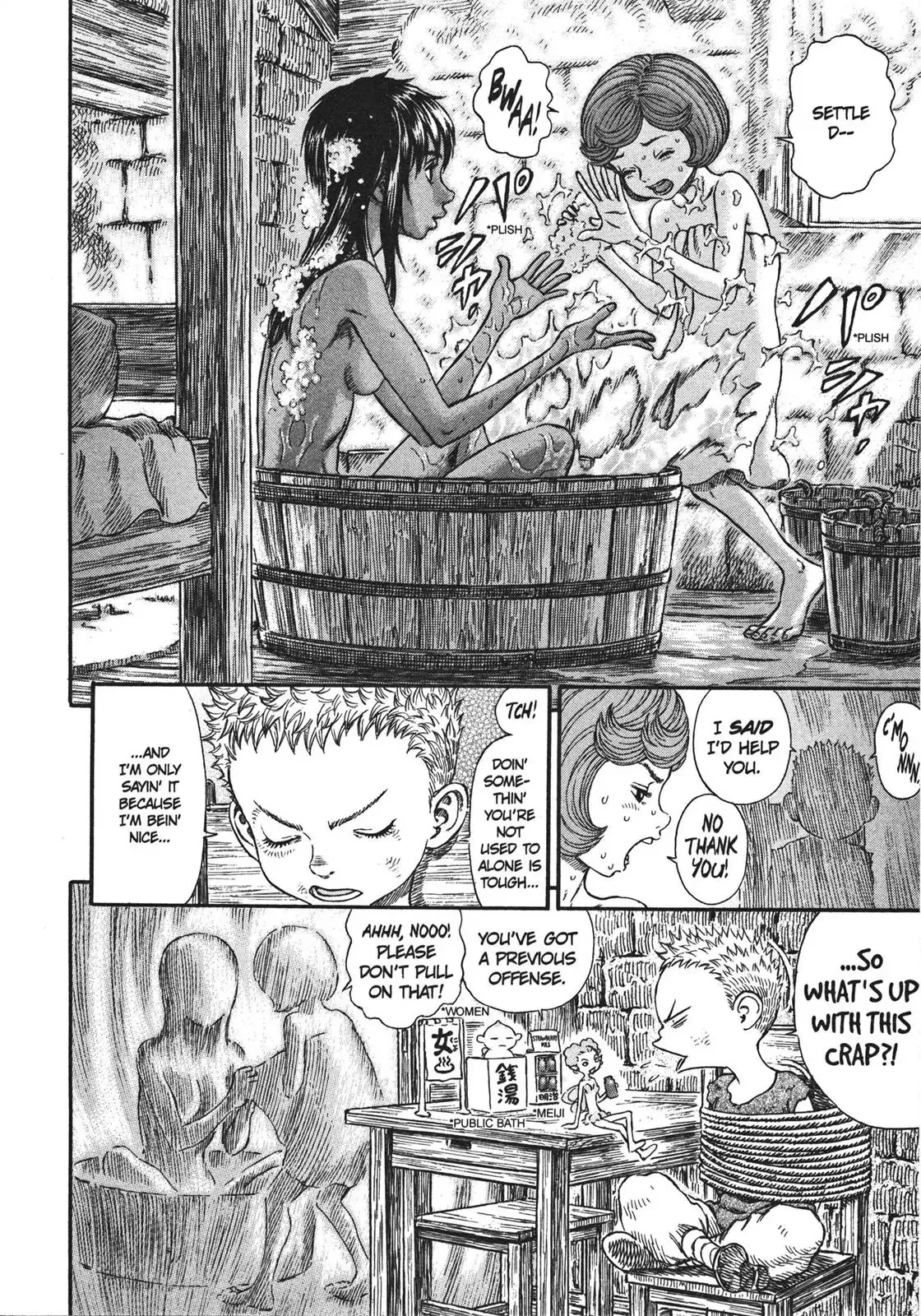 Read Berserk EN Manga Online