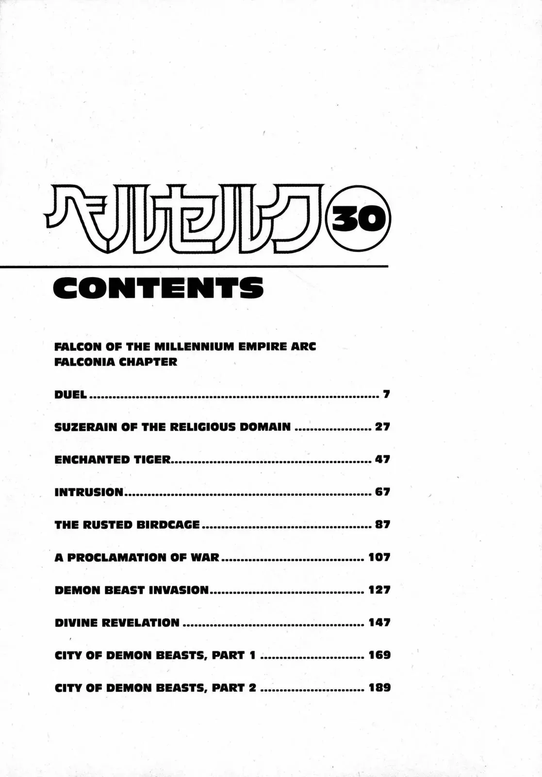 Read Berserk EN Manga Online