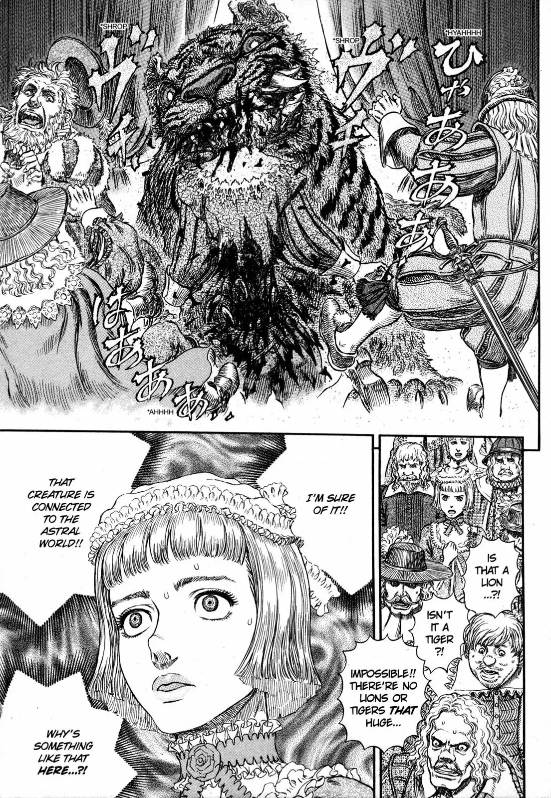 Read Berserk EN Manga Online