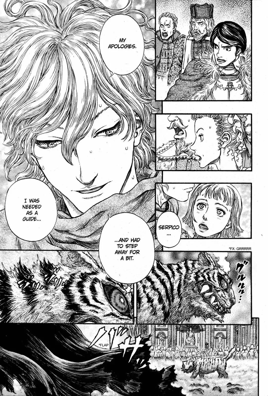 Read Berserk EN Manga Online