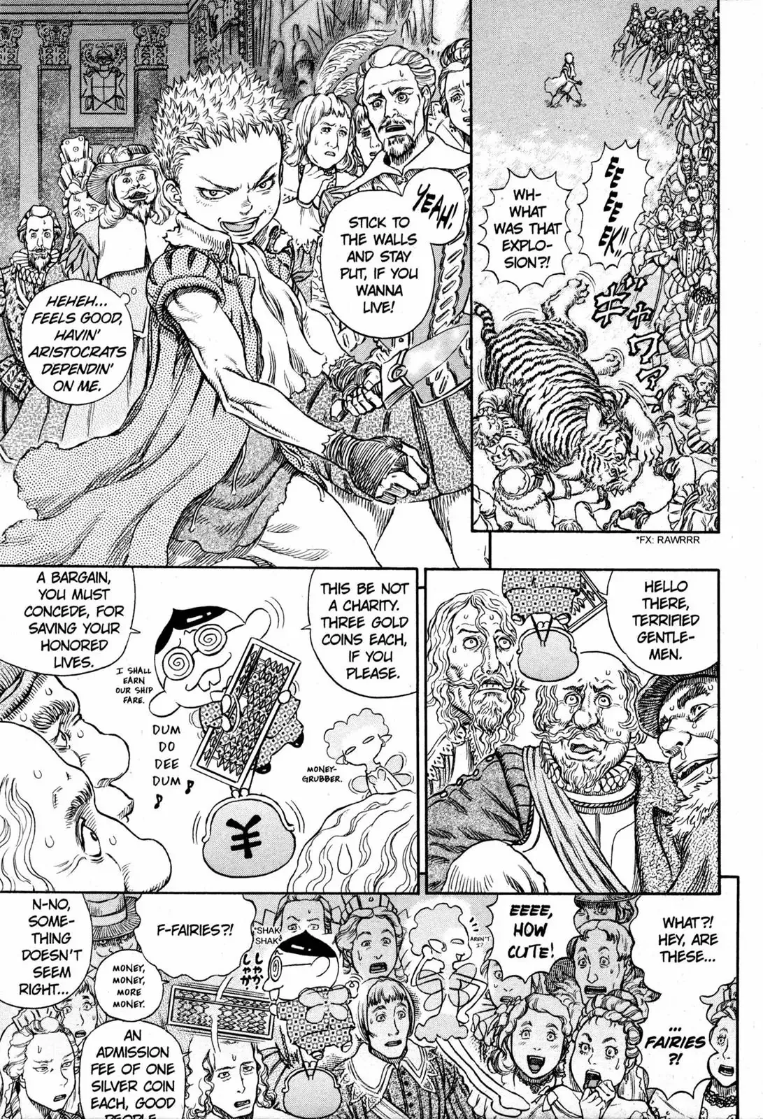 Read Berserk EN Manga Online