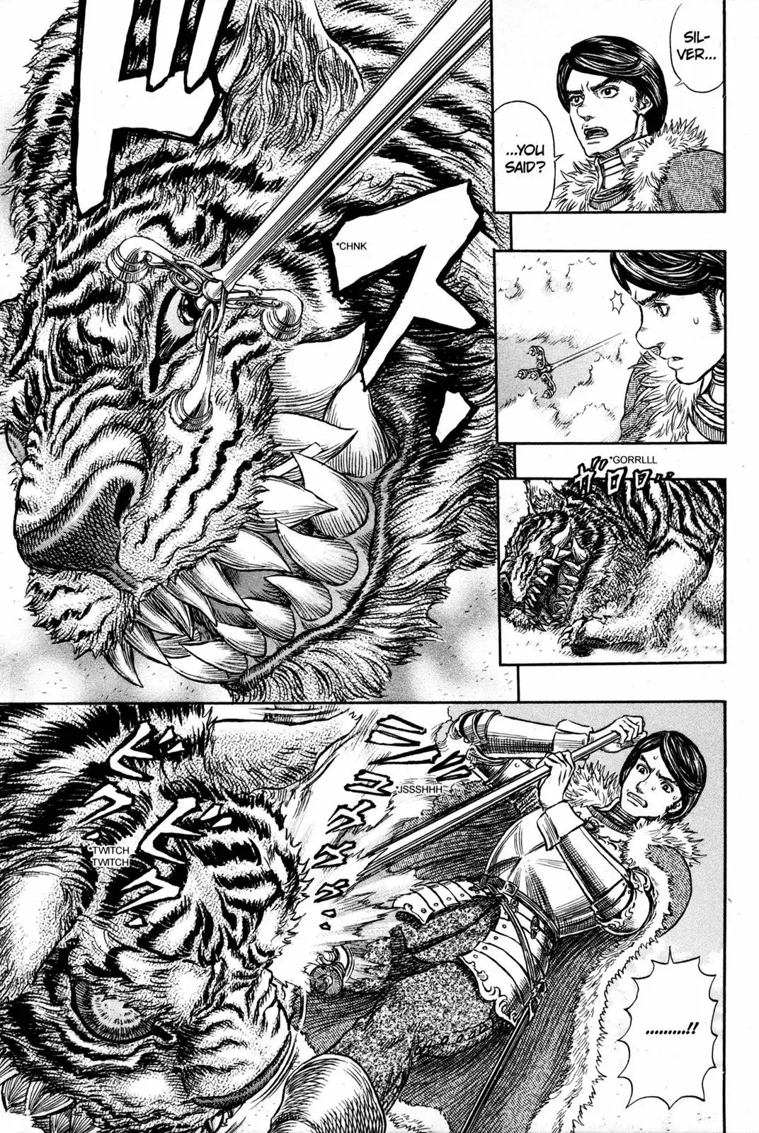 Read Berserk EN Manga Online
