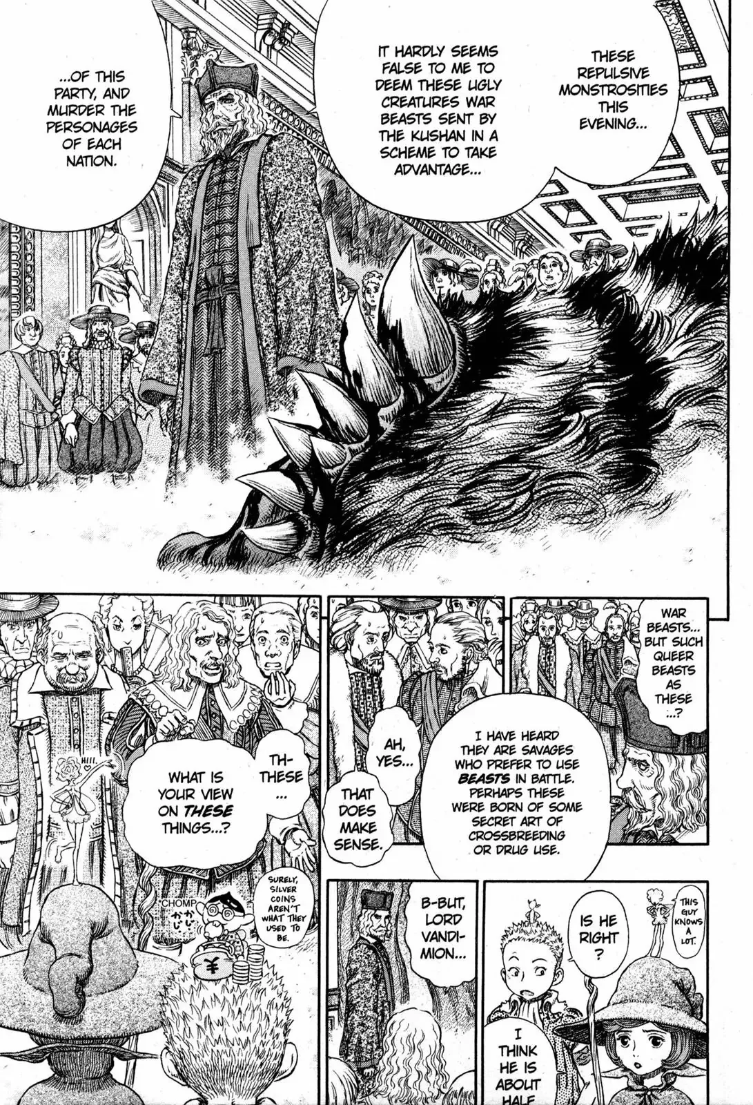 Read Berserk EN Manga Online