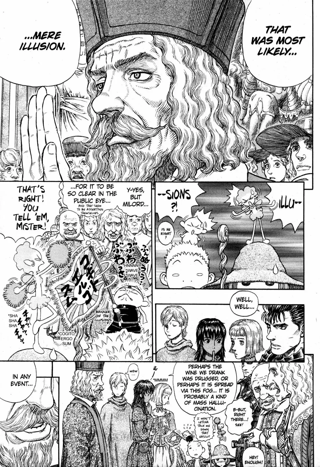 Read Berserk EN Manga Online