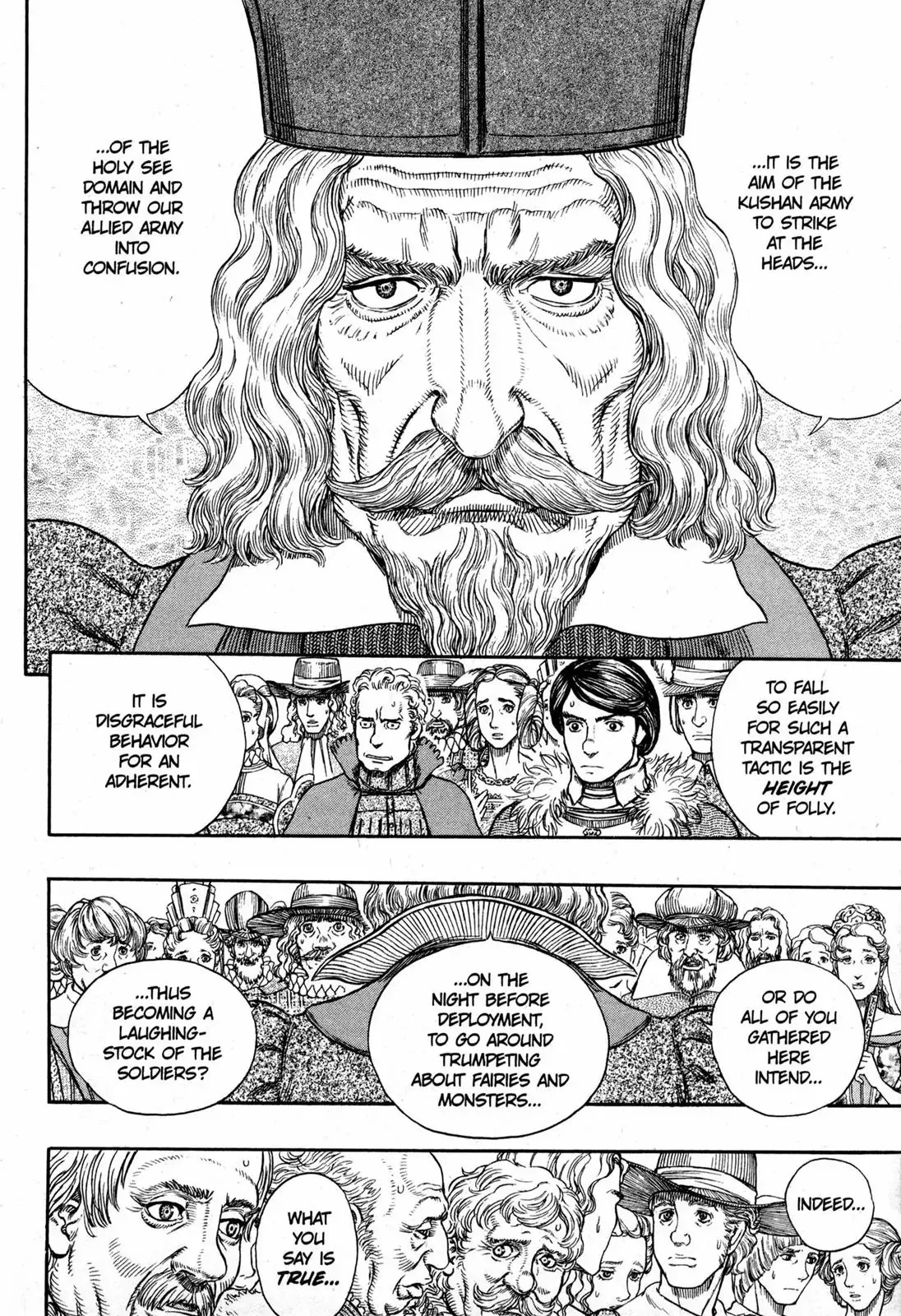 Read Berserk EN Manga Online