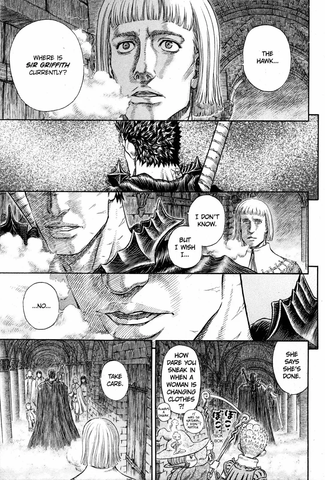 Read Berserk EN Manga Online