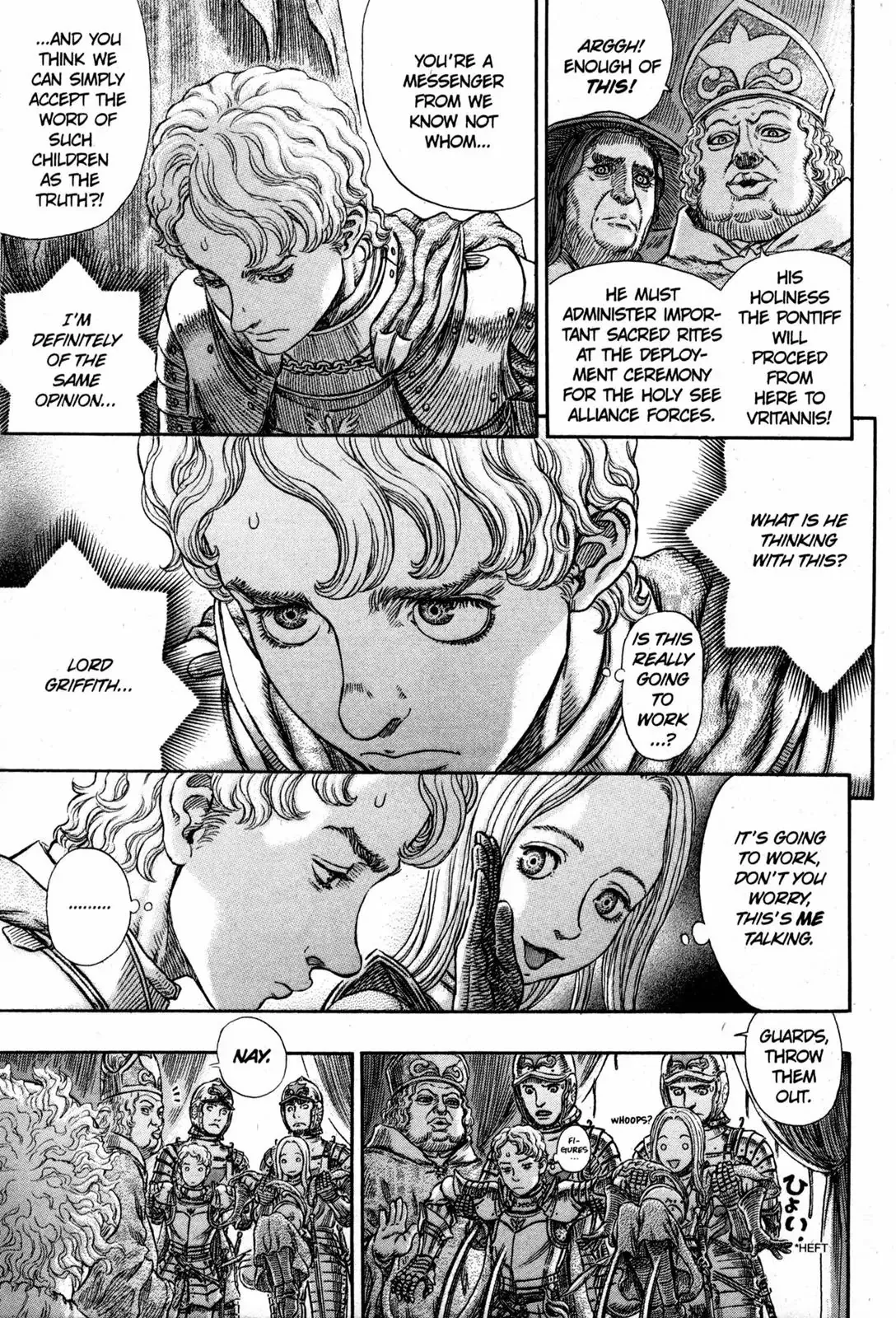 Read Berserk EN Manga Online