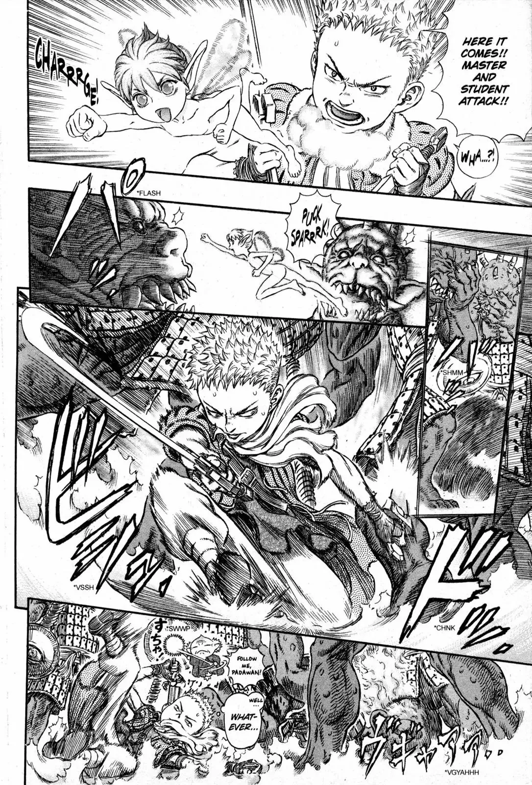 Read Berserk EN Manga Online