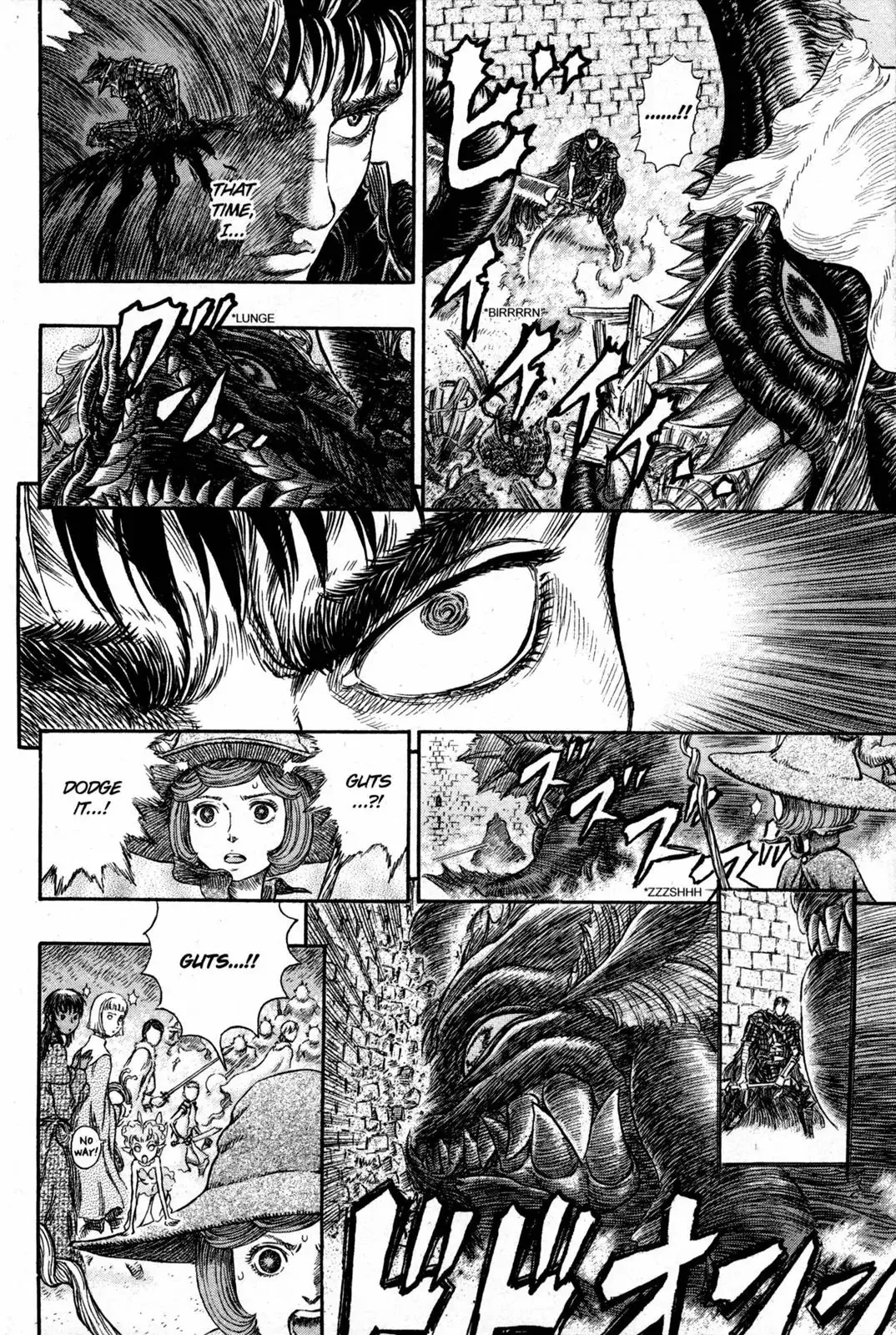 Read Berserk EN Manga Online
