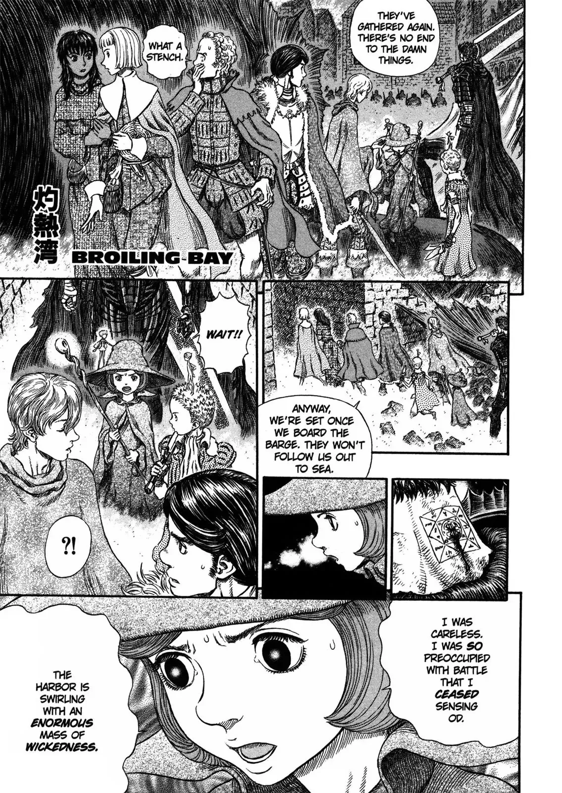 Read Berserk EN Manga Online