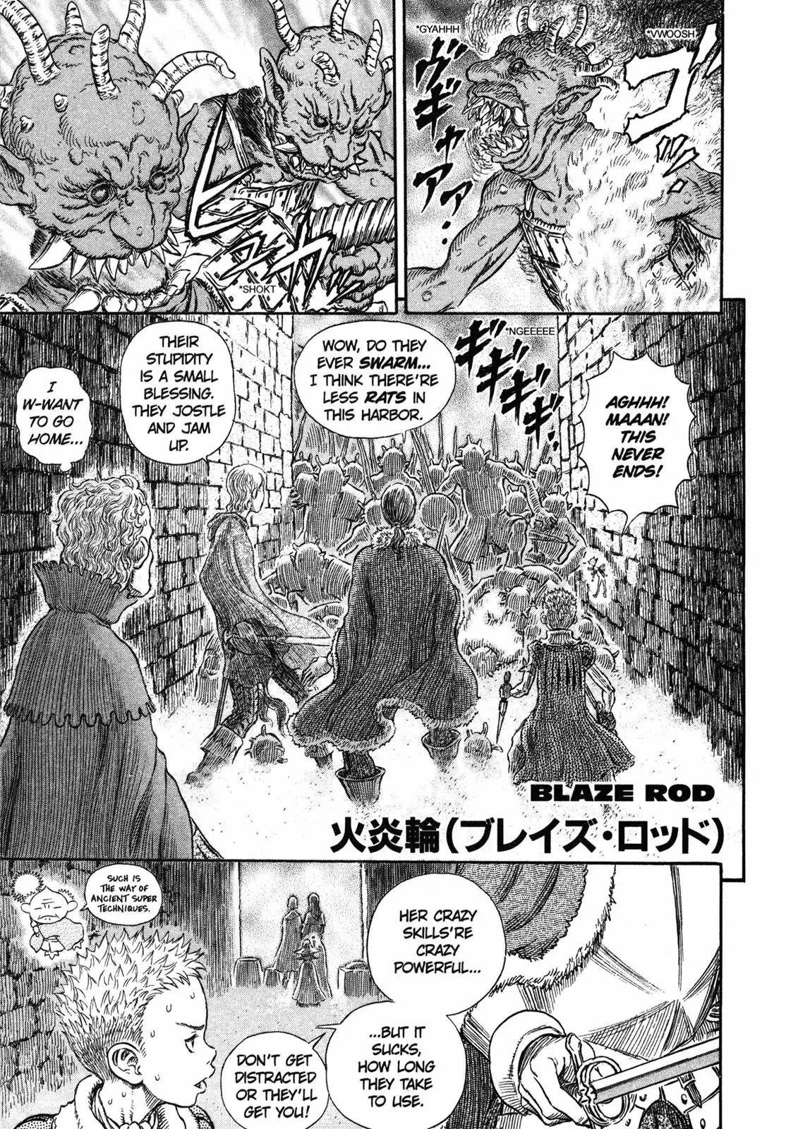 Read Berserk EN Manga Online