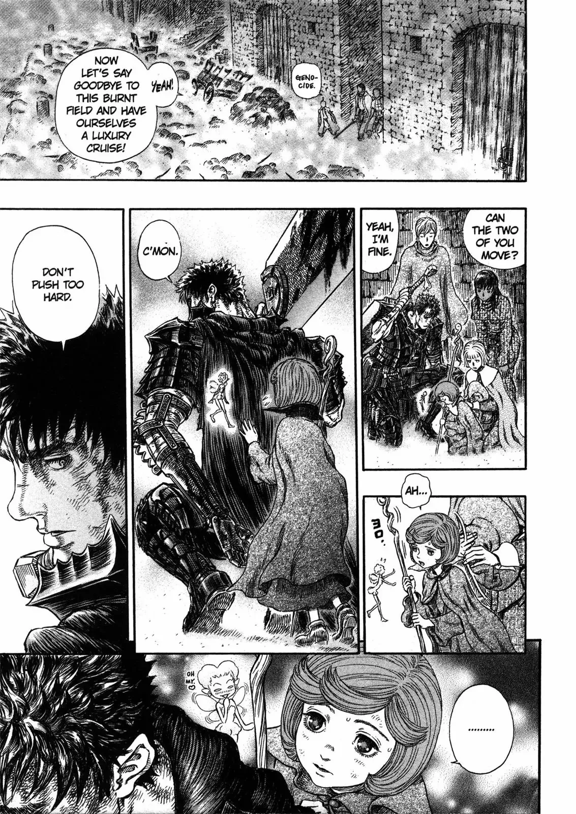 Read Berserk EN Manga Online