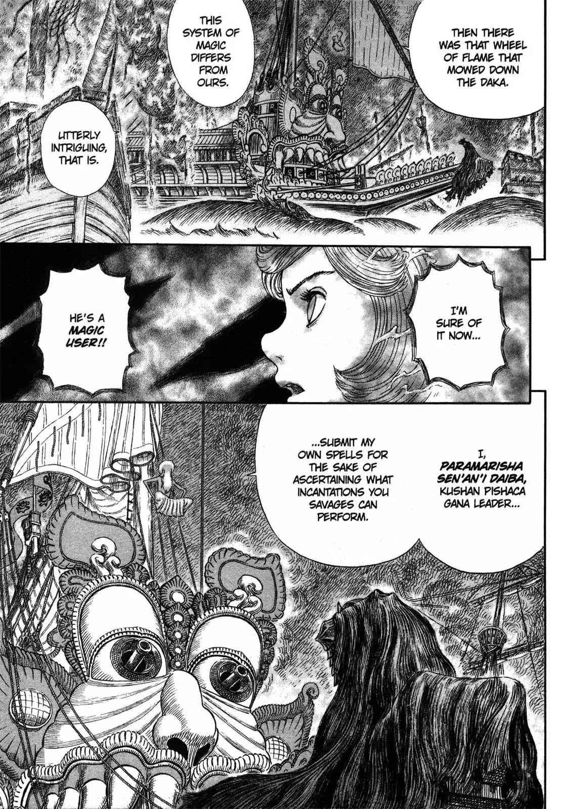 Read Berserk EN Manga Online